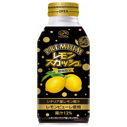 不二家 プレミアム レモンスカッシュ 380mlボトル缶×24本入