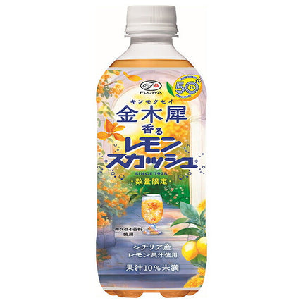 不二家 金木犀香るレモンスカッシュ 500mlペットボトル×24本入