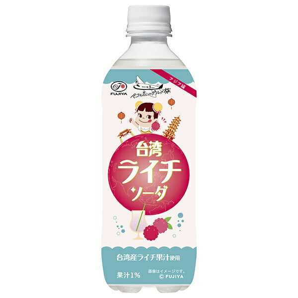 不二家 台湾ライチソーダ 500mlペットボトル×24本入【日本出荷】