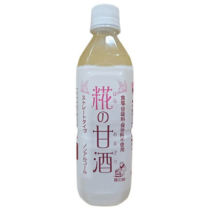 Tarunoaji Koji Amazake 500ml PET Bottles x 12 [Ships from Japan]