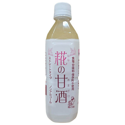 Barrel Flavor Koji Amazake 500ml PET x 12 bottles [Shipped in Japan]