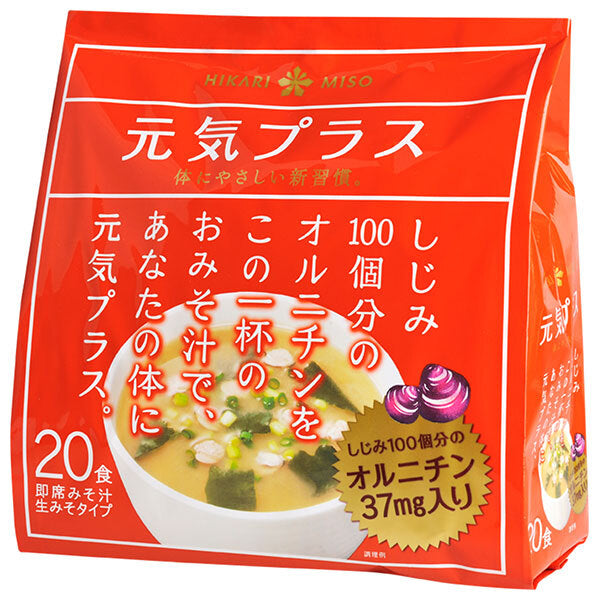 Hikari Miso Genki Plus Miso Soup with Ornithine 20 servings x 12 bags [Shipped in Japan]