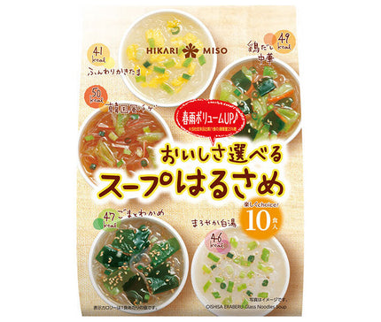 Soupe Miso Hikari Harusame au choix de goût 10 portions x 10 sachets