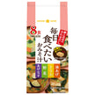 ひかり味噌 毎日食べたいおみそ汁 8食×8袋入【日本出荷】