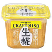 Hikari miso CRAFTMISO raw koji 650g x 8 pieces [shipped in Japan]