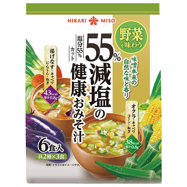Hikari Miso 55% less salt healthy miso soup 6 servings x 12 bags [shipped in Japan]