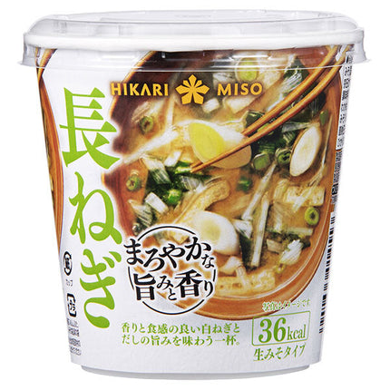 ひかり味噌 カップみそ汁 長ねぎ 1食×6個入