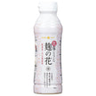 ひかり味噌 生塩こうじ 麹の花 350g×10本入【日本出荷】