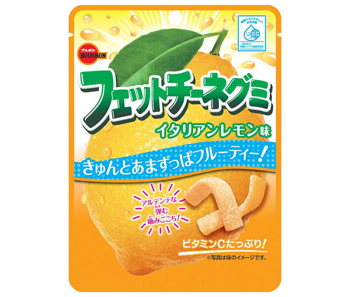ブルボン フェットチーネグミ イタリアンレモン味 50g×10袋入【日本出荷】