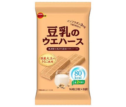 ブルボン 豆乳のウエハース (2枚×8袋)×12(6×2)個入【日本出荷】
