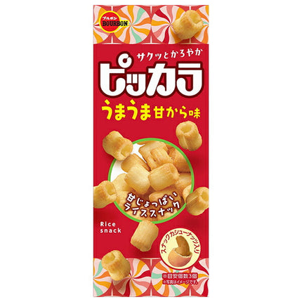 ブルボン ピッカラ うまうま甘から味 49g×10個入【日本出荷】