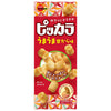 ブルボン ピッカラ うまうま甘から味 49g×10個入【日本出荷】