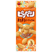 ブルボン ピーパリ まろまろピーナッツ味 52g×10個入【日本出荷】