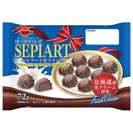 Crème Fraîche Bourbon Sepiato 46g x 10 sachets 