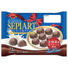 Crème Fraîche Bourbon Sepiato 46g x 10 sachets 