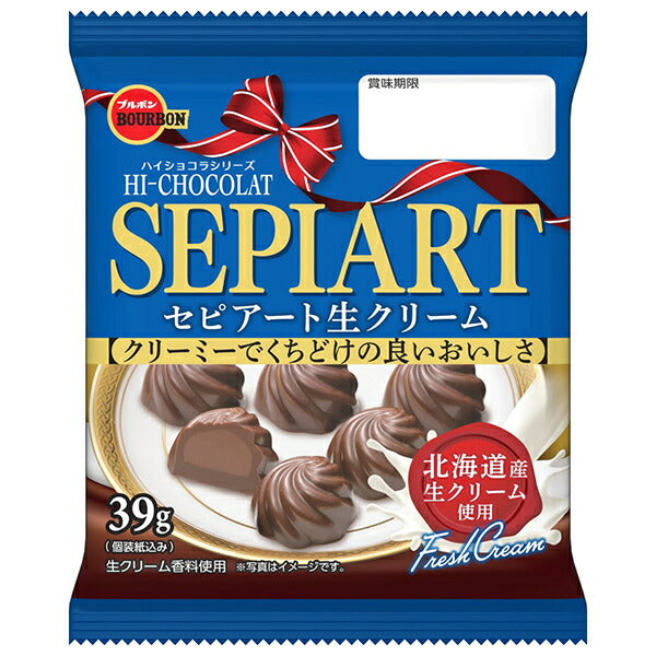 ブルボン セピアート 生クリーム 39g×10個入【日本出荷】