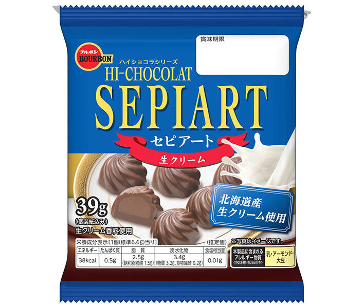 Bourbon Sepiato Fresh Cream 39g x 10 pieces 