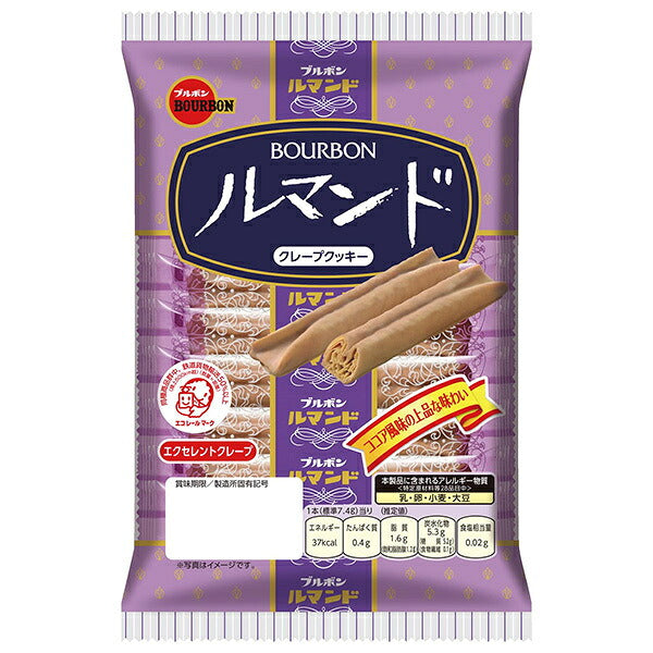 Bourbon Lu Monde Crispy Crepe Cookies, 12 Cookies x 12 Bags [Ships from Japan]