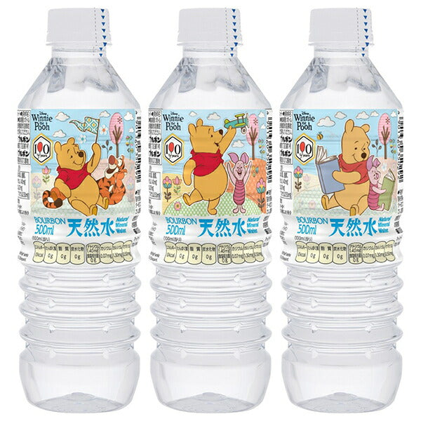 Bourbon Winnie the Pooh Natural Water 500ml plastic bottles x 24 bottles [shipped in Japan]
