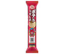 Bourbon Petit Potato Light Salt Flavor 35g x 10 bags [Shipped in Japan]