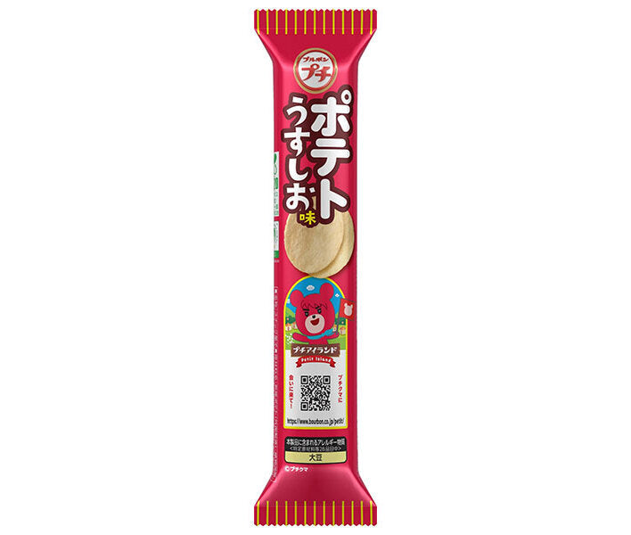 ブルボン プチポテト うすしお味 35g×10袋入【日本出荷】