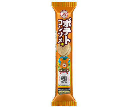 Bourbon Petit Potato Consomme Flavor 35g x 10 bags [Shipped in Japan]