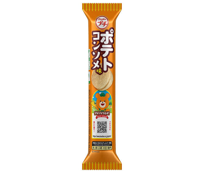 Bourbon Petit Potato Consomme Flavor 35g x 10 bags [Shipped in Japan]