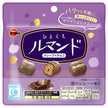 Bourbon Hitoku Lemande 47g x 10 sachets 