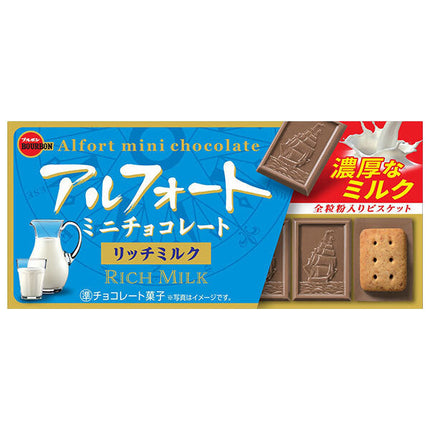 Bourbon Alfort Mini Chocolate Rich Milk 12 pieces x 10 boxes [shipped in Japan]