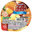 Bourbon Dessert Marche Mix 142g x 12 pieces [Shipped in Japan]