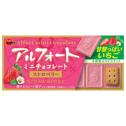 Bourbon Alfort Mini Chocolat Fraise 12 pièces x 10 pièces