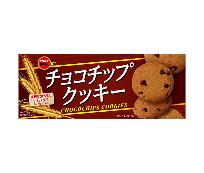 Biscuits aux pépites de chocolat Bourbon 9 pièces x 12 pièces