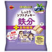 ブルボン しっとりソフトクッキー 鉄分 293g×12個入【日本出荷】