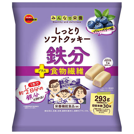 Bourbon Moist Soft Cookies Iron 293g x 12 pieces [Shipped in Japan]