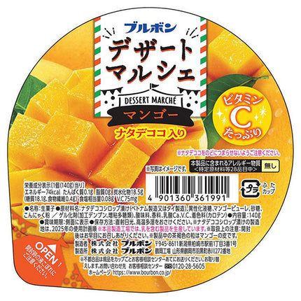 Bourbon Dessert Marche Mango 140g x 12 pieces 