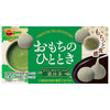 Bourbon Omochi no Hitotoki Dark Matcha 8 pieces x 6 pieces 