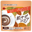 Bourbon Hada Sapo Cocoa 180g x 24 bags [shipped in Japan]