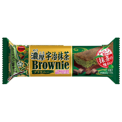 Bourbon Rich Uji Matcha Brownie 1 x 9 pieces 