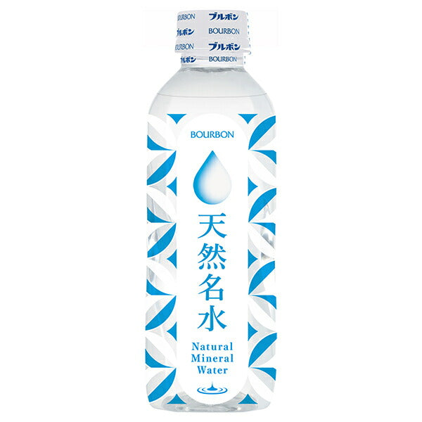 Eau naturelle Bourbon, bouteilles PET de 310 ml x 30 