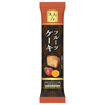 Bourbon Adult Petit Fruit Cake 5 pieces x 10 bags [shipped in Japan]