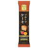 Bourbon Adult Petit Fruit Cake 5 pieces x 10 bags [shipped in Japan]
