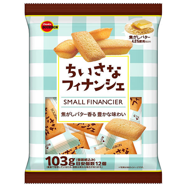Bourbon Small Financier 103g x 12 bags [shipped in Japan]
