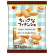 ブルボン ちいさなフィナンシェ 103g×12袋入【日本出荷】