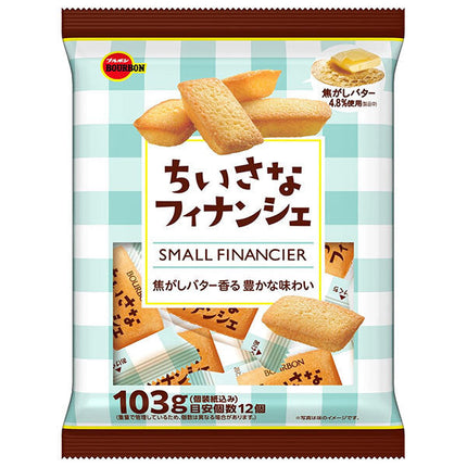 ブルボン ちいさなフィナンシェ 103g×12袋入【日本出荷】