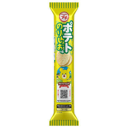 ブルボン プチポテト のりしお味 35g×10袋入【日本出荷】
