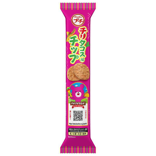 Bourbon Petit Chili Taco Style Chips 32g x 10 bags [shipped in Japan]
