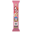 Bourbon Petit Shrimp 33g x 10 bags [shipped in Japan]