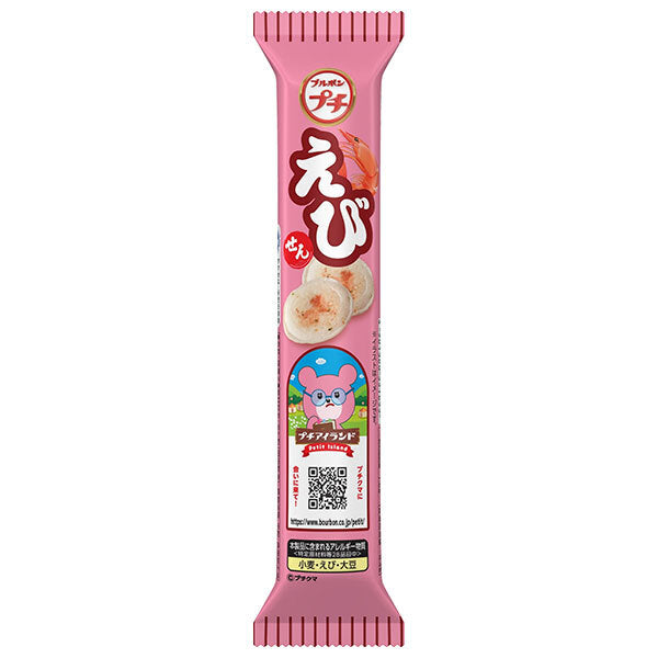 Bourbon Petit Shrimp 33g x 10 bags [shipped in Japan]