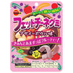 Bourbon Fettuccine Gummy Acai Bowl Flavor 47g x 10 pieces [Shipped in Japan]