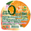 Bourbon 0kcal après repas saveur mandarine 138g x 12 pièces 
